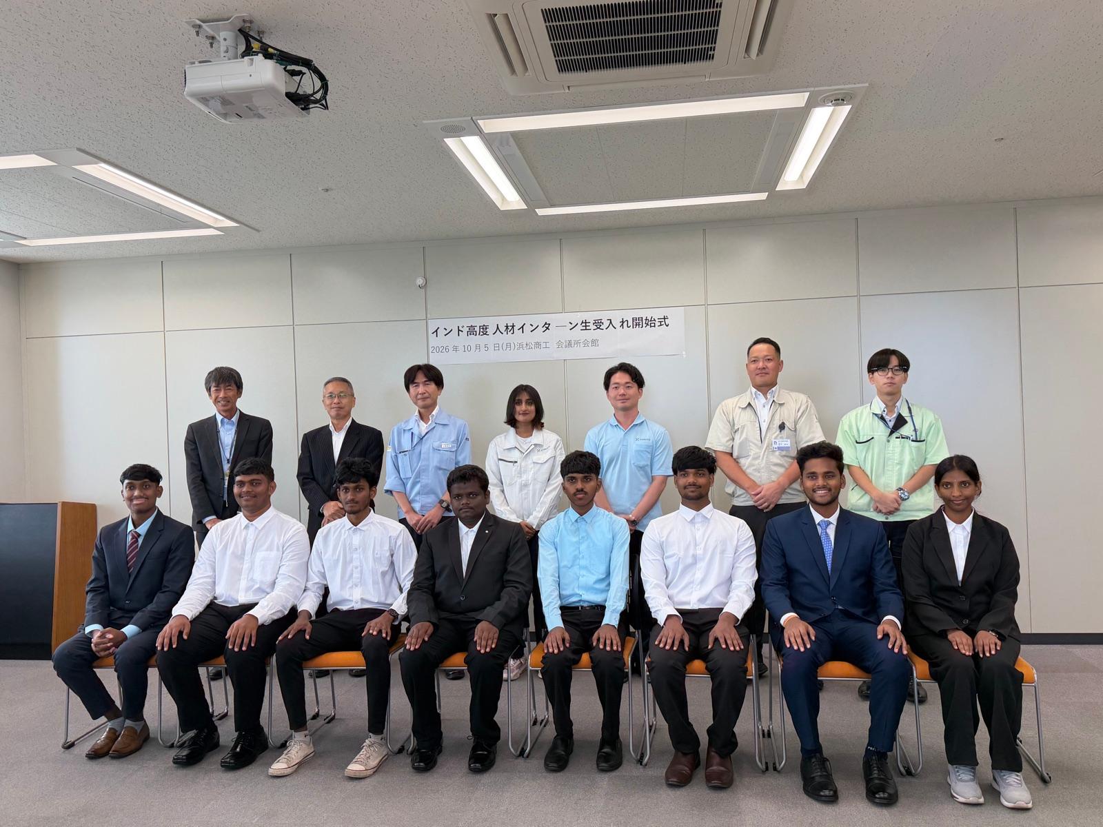 Indian students with their Japanese hosts at a company in Japan