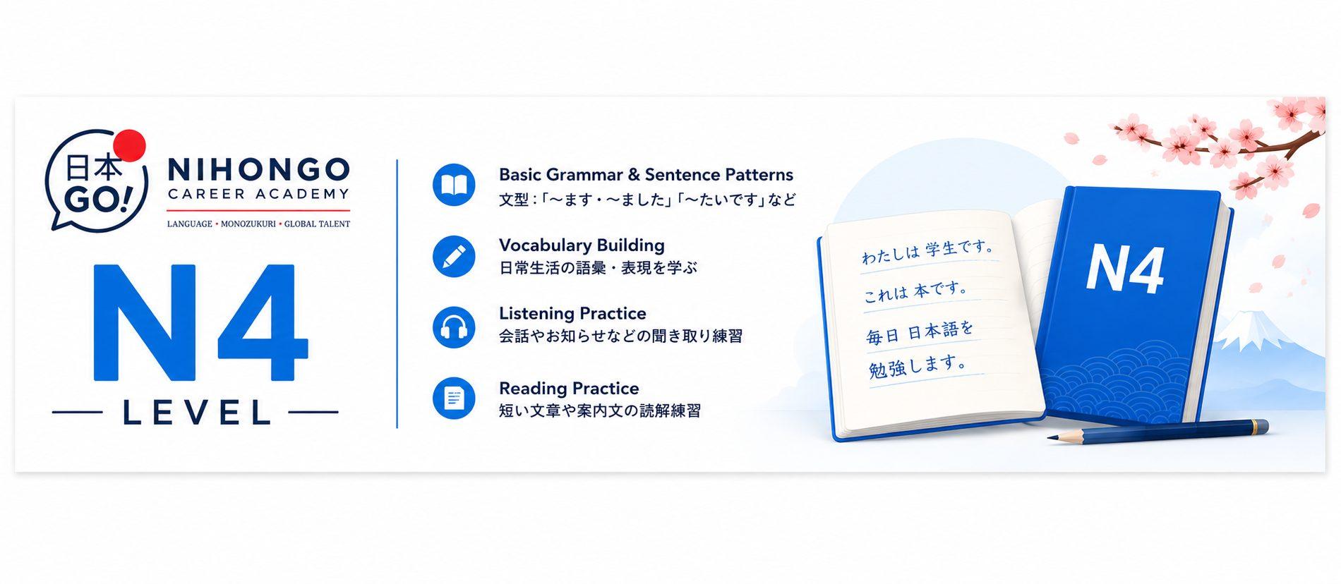 N4 Japanese Language Course