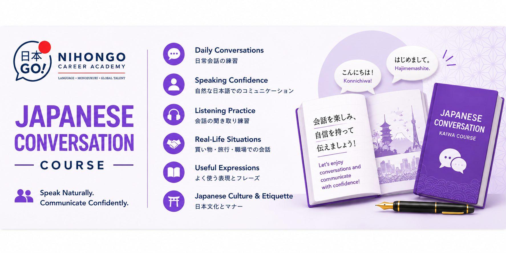 Japanese Conversation Course